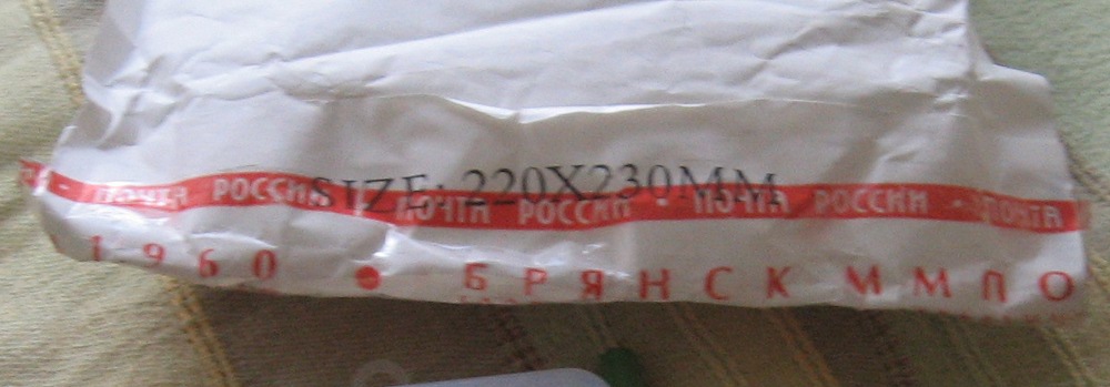 Посылка вскрыта на таможне